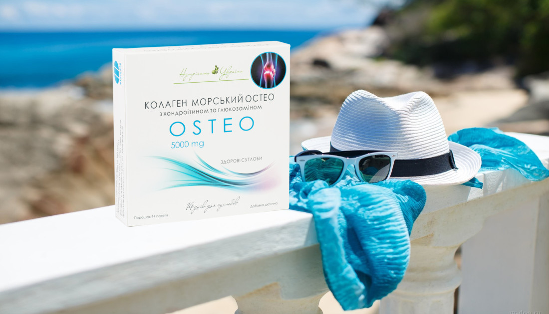 Морський vs тваринний колаген — який обрати та чому