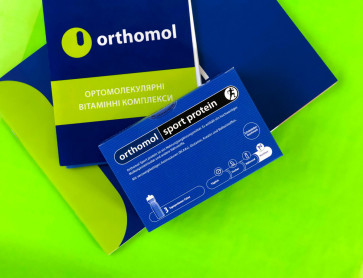 Вітаміни Orthomol для спортсменів: як працюють, що дають і кому дійсно потрібні