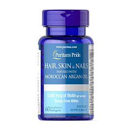 Puritan's Pride Hair, Skin Nails infused with Moroccan Argan Oil 60 капс