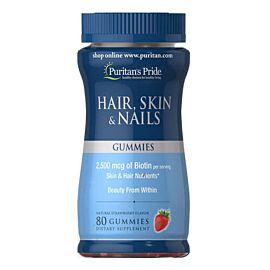 Puritan's Pride Hair Skin Nails 80 жувальних цукерок