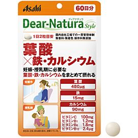 Asahi Dear-Natura фолієва кислота 480 мкг, вітаміни групи В, вітамін С, вітамін D, залізо + кальцій, 120 таблеток на 60 днів
