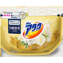 KAO Attack Premium Gift Royal White Soap пральний порошок, поповнення 810 г