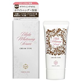 Ulula Whitening Serum Освітлюючий крем - сироватка для делікатних зон, 30 г