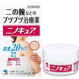 Kobayashi Nino Cure крем від шорсткості та горбків на плечах, стегнах, гомілках 30 г