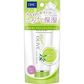 DHC Olive Whip Крем для рук з оливковою олією, 45 г