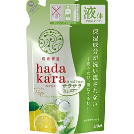 LION Hadakara Гель для душу, утримує вологу на шкірі, аромат зеленого цитруса, змінний блок, 340 мл