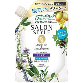 KOSE Salon Style Розгладжуючий шампунь для тьмяного волосся з органічними екстрактами, запасний блок 350 мл