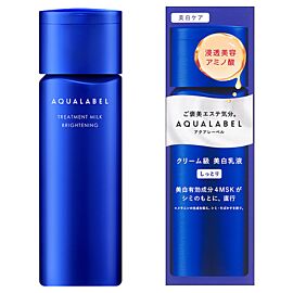 Shiseido Aqualabel Treatment Milk Brightening Зволожуюче, освітлююче молочко, 130 мл