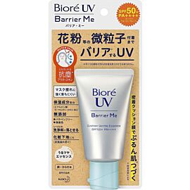 Kao Biore UV Barrier Me Cushion Gentle Essence SPF50+ PA++++ сонцезахисний крем для чутливої шкіри, 60 мл