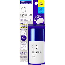 TRANSINO Whitening UV Protector Сонцезахисна відбілююча емульсія з SPF 50+ PA ++ ++, 30 мл