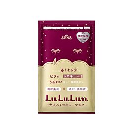 Lululun One Night Anti-Age Moisture Маска для обличчя антивікова зволожуюча, 35 мл сироватки, 1 шт