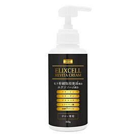 ELIXCELL Revita Cream Pro професійний ревіталізуючий крем з екзосомами, 300 г
