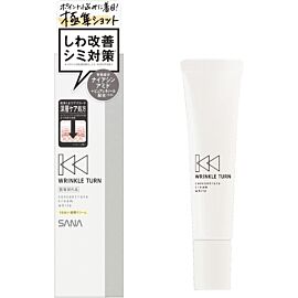 Sana Wrinkle Turn Medicinal Concentrate Cream White Крем від зморшок з ніацинамідом і ретинолом, 20 г