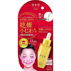 Kracie Wrinkle Care Esence сироватка з ретинолом та 11 рослинними зволожуючими компонентами, 30 мл
