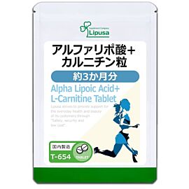 Lipusa α-lipoic acid + L-carnitine альфа-ліпоєва кислота та L-карнітин, 90 таблеток на 90 днів