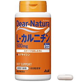 Asahi Dear Natura Style L карнітин 500 мг і капсаїцин 14 мг, 90 капсул на 30 днів