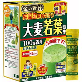 Nihon Yakken Kin no Aojiru Gold аодзіру з ячменю острова Кюсю, 46 саше по 3 грами