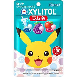 Lotte Xylitol Ramune Candy смачні жувальні таблеточки з ксилітом для профілактики карієсу, 100 шт
