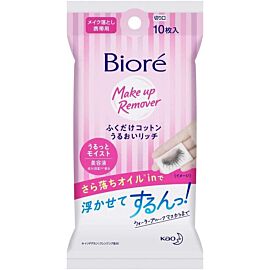 Kao Bire Wiping Cotton Make Up Remover салфетки для зняття макіяжу без вмивання, 10 шт