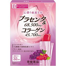 Tokiwa Beaupower плацента та колаген желе зі смаком асаї, винограду та малини, 32 шт