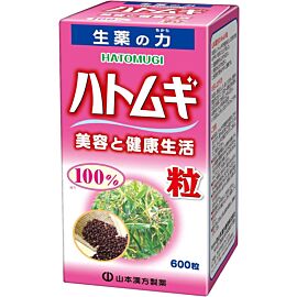 Yamamoto Kampo Hatomugi Хатомугі (насіння Coix lacryma) 100%, 600 таблеток