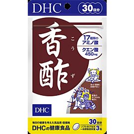 DHC рисовий чорний оцет із Юньнань, 90 капсул на 30 днів