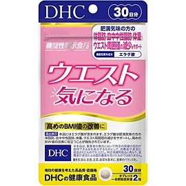 DHC Waist Anxiety тонка талія з елаговою кислотою та глюкоманнаном, 30 таблеток