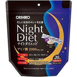 ORIHIRO Night Diet для схуднення під час сну з амінокислотами, екстрактами гарцинії та Рафуми, 20 стіків по 3 г