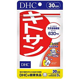DHC Хітозан із краба для схуднення, 90 таблеток на 30 днів