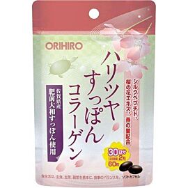 Orihiro Plandu Haritsuya Suppon Collagen Суппон з колагеном, 60 капсул на 30 днів