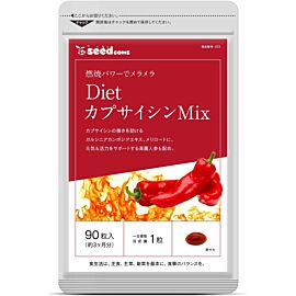 Seedcoms Diet Mix Комплекс із капсаїцином для схуднення, 90 капсул на 90 днів