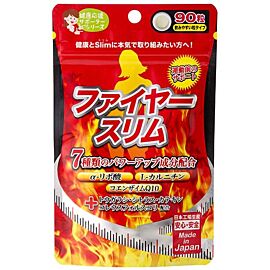 Japan Gals Fire Slim Жироспалювач 7 компонентів, 90 таблеток 30 днів