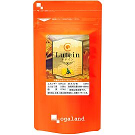 Ogaland Lutein комплекс із лютеїном для підтримки зору, 90 капсул