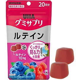 UHA Gummy Supplement Lutein Mixed Berry лютеїн 10 мг, екстракт чорниці, колаген, 40 желейок на 20 днів