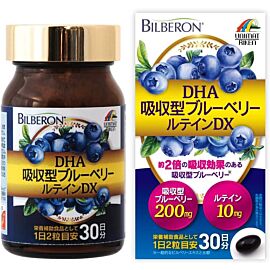 Unimat Riken Bilberon DX екстракт чорниці, лютеїн, DHA, зеаксантин, астаксантин, 60 капсул
