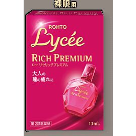 Rohto Licee Rich Premium краплі від втоми очей, що надають блиску, з олією бергамоту, індекс 3, 13 мл. До 04/27