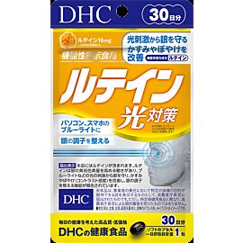 DHC Lutein Light Countermeasures Лютеїн з календули 16 мг, екстракти клена Максимовича, чорної смородини, 30 капсул