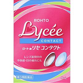 Rohto Lycee Contact зволожуючі краплі для тих, хто носить контактні лінзи, індекс свіжості 1, 8 мл
