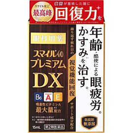 Lion Smile 40 Premium DX Втома очей через вік і надмірне навантаження, таурин, вітаміни, 15 мл