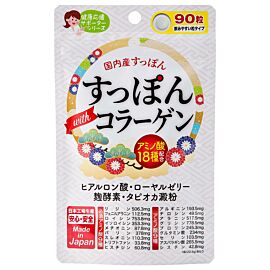 Japan Gals Супон + колаген + гіалуронова кислота + маточне молочко, 90 таблеток на 30 днів