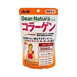 Dear Natura Колаген Японський низькомолекулярний (пептиди), 360 шт на 60 днів