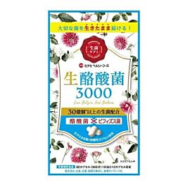 Minami Butyric Acid Bacteria 3000 Маслянокислі бактерії, 60 капсул на 30 днів. До 03/2028
