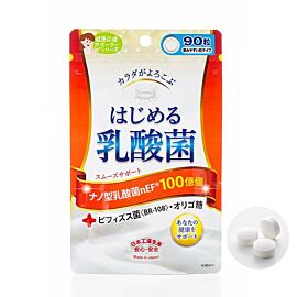 Japan Gals Молочнокислі бактерії, 90 таблеток