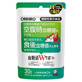 Orihiro Blood Sugar Level W Support комплекс для контролю рівня цукру в крові, 90 таблеток на 30 днів