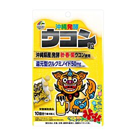 Unimat Riken Okinawa Fermented Ukon екстракт куркуми 3х видів, 40 таблеток (10 пакетиків по 4 шт)
