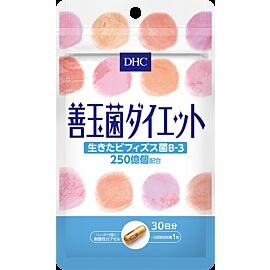 DHC Bifidobacterium breve B-3 біфідобактерії 25 млрд, лактулоза, зниження ваги 30 капсул на 30 днів