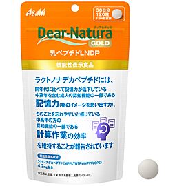 Комплекс для покращення когнітивних функцій у зрілому віці Asahi Dear Natura Gold LNDP, 120 таблеток