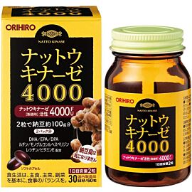 ORIHIRO Наттокіназа 4000 FU, Omega-3, гесперидин, лецитин, вітамін Е, 60 капсул на 30 днів