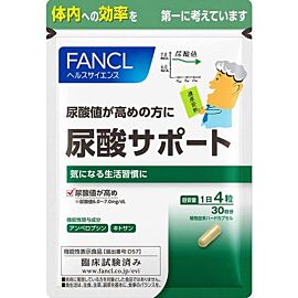 FANCL Uric Acid Support зниження рівня сечової кислоти та боротьба з ожирінням, 120 капсул на 30 днів. До 04/2026