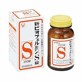 Taisho Pharmaceutical новий Biofermin S 3 види молочнокислих бактерій, 350 таб від 5 років